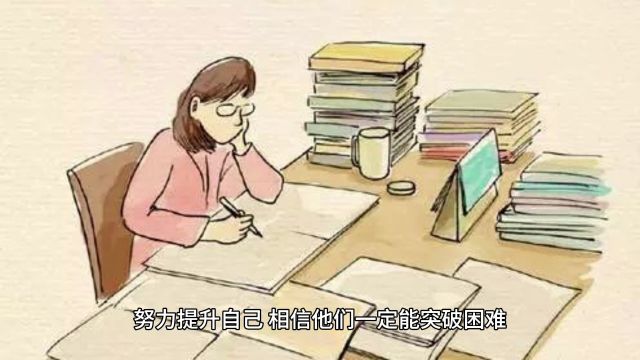 揭秘:为何90%的教师难获高级职称?