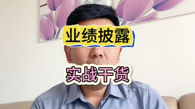 A股大盘指数复盘:年报一季报业绩披露期,基本面分析法.