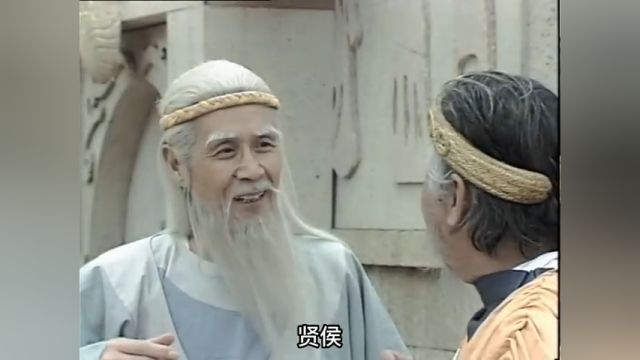 封神