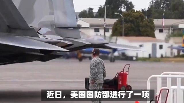 未来空战:AI飞行员对决真人