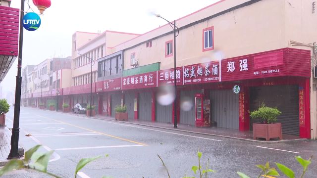 本轮强降水过程 全市平均面雨量210毫米