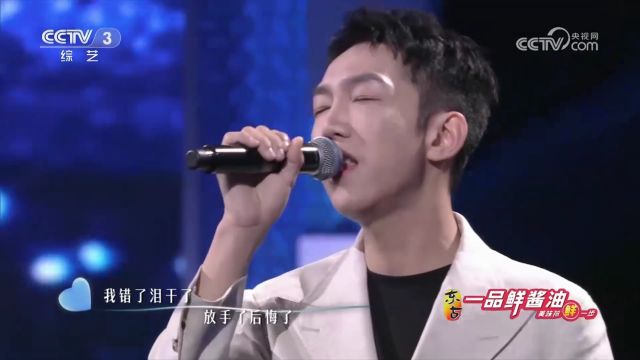 演唱周杰伦经典歌曲《说好的幸福呢》,深沉思绪万千,令人辗转反侧