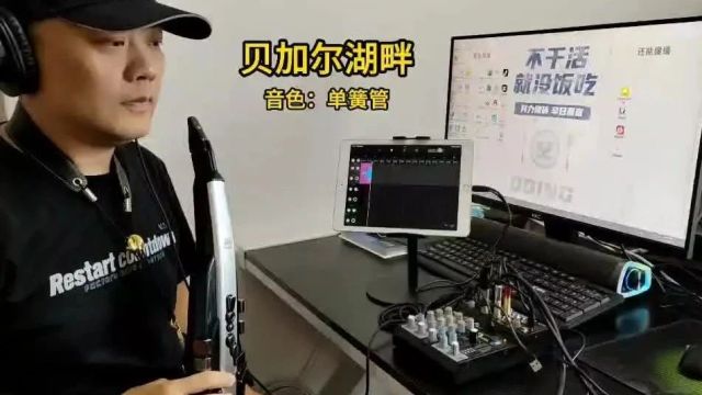 AUDIO M4乐器/唱歌/直播/录音声卡