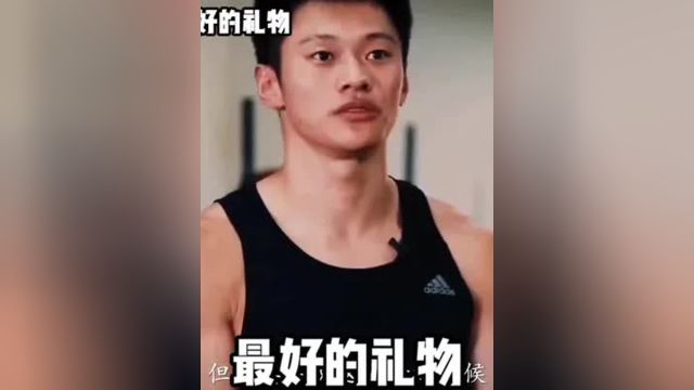 在中国田径最困难的时候,一个叫谢震业的男人站了出来.雨中10.05,这是谢震业送给国家队最好的礼物,也是送给自己最好的礼物!涅槃重生,期待今年...