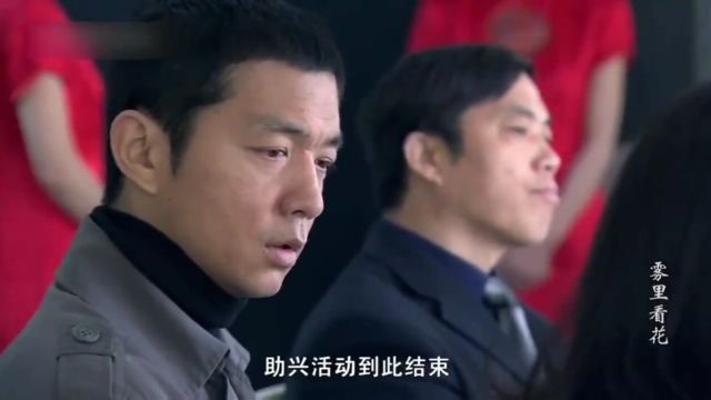 雾里看花:老者给男子样东西,竟声称是他最想要的,他很疑惑