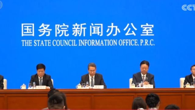 中国知识产权强国建设加速推进,有力支撑高质量发展