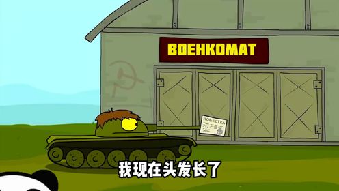 海马侃游戏：带领弟兄打击敌军，中途遭遇热气球坦克军团！