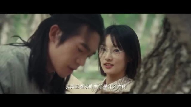 马伊琍、周依然、于适领衔主演!迷你剧《我的阿勒泰》发布新预告