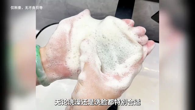 传承数千年的叙利亚古皂制作过程涨知识