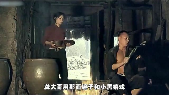 人性与欲望交织的剧情片,深山之中的美丽女人,毫无尊严可言