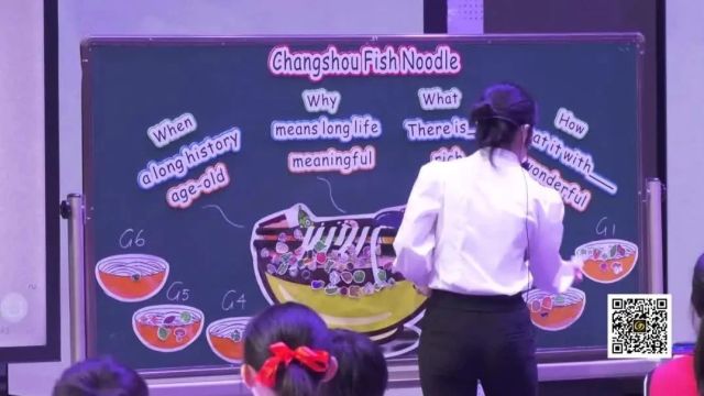 【小英优质课】重庆小学用英语讲好家乡故事李亚林 Changshou Fish Noodle