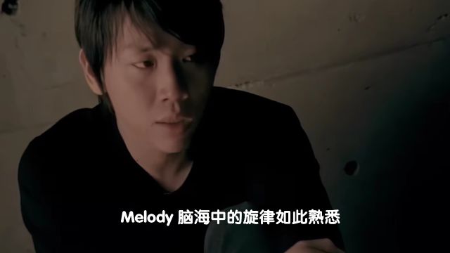 每日一歌之Melody(20240502)