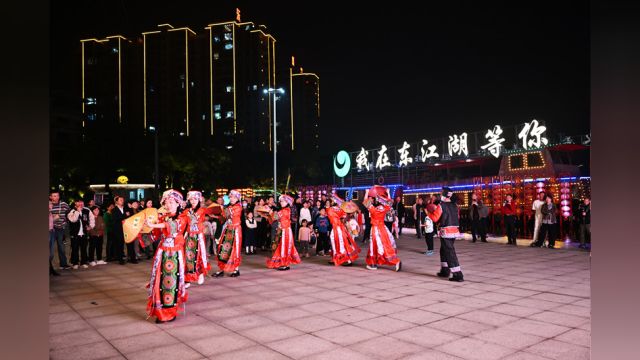 五一乐游郴州 | 东江花月夜越夜越美丽