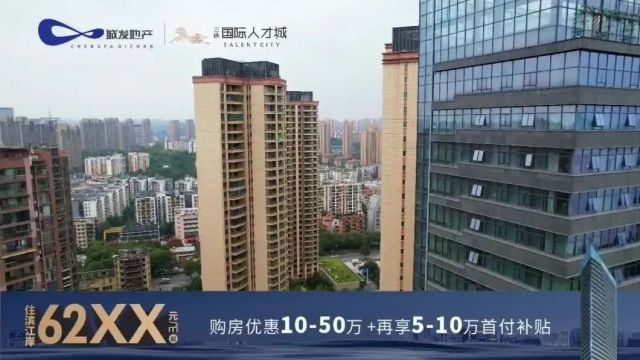 宜昌这些人最高补贴50万元!