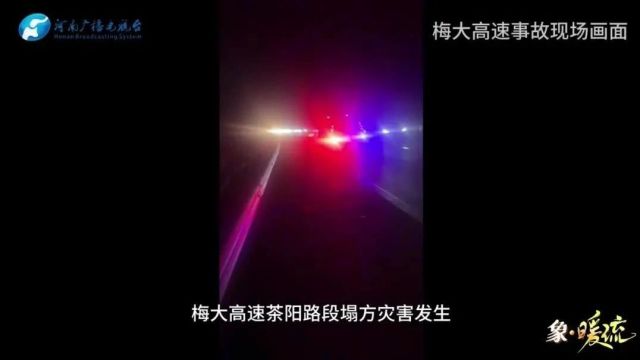 “五一”假期郑许市域铁路发送旅客31.1万人次 | “许昌造”汽车轮毂出口美国 | 油价有新变化