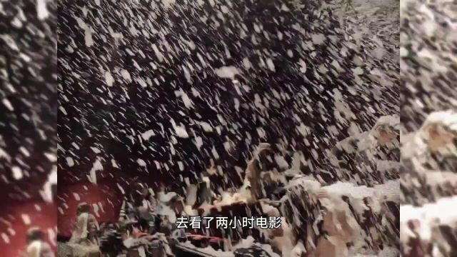 你一句下雪了,电影院便使出浑身解数