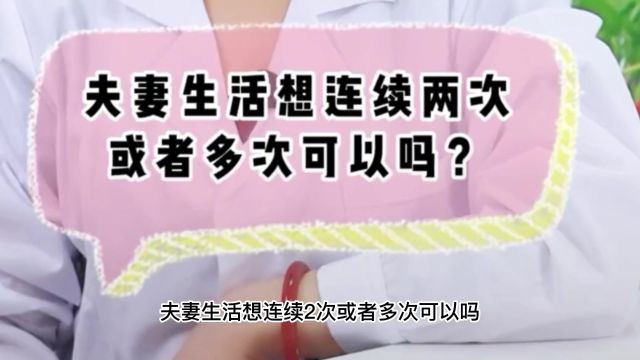 童年吃的跳跳糖,为什么会在嘴里跳#内容过于真实 #科普 #冷知识 #沙雕动画