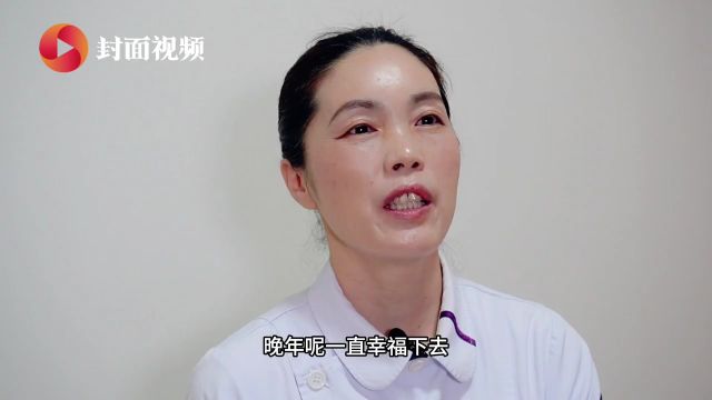 南丁格尔奖获得者杨秋:是母亲是护士|微访谈