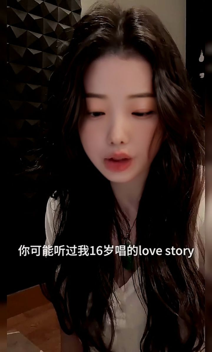love story ~ cover shirley林