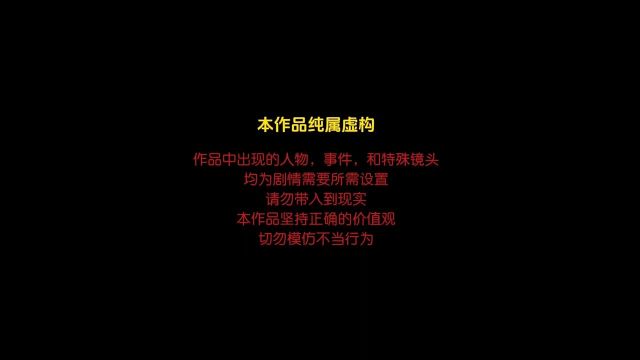 小红的这个笔记本我也很好奇里面的内容!《小红的规则》13集.