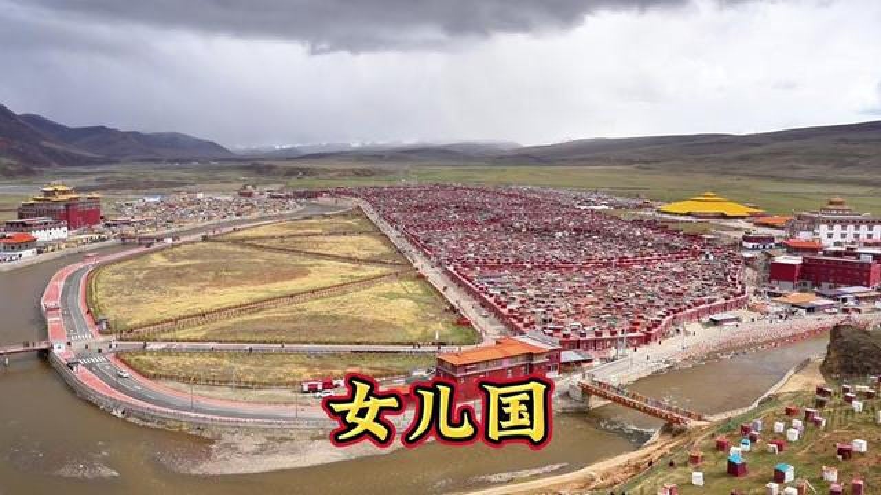 现实版的女儿国,两万多女性聚集在一个岛上,禁止男人进入 #自驾游