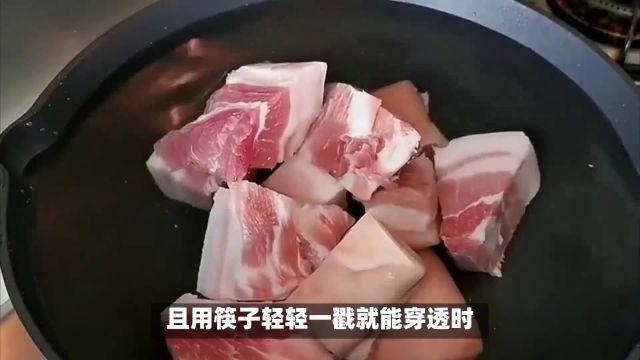 红烧肉做法原来这么简单