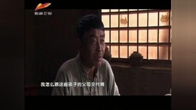 知青系列纪录片《知青》(剧剧有理)5集