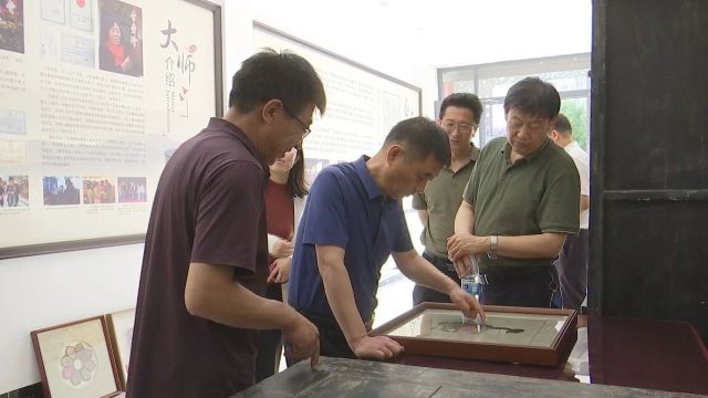 中国文联 中国民协来我县开展工艺美术发展及古村落保护状况调研考察