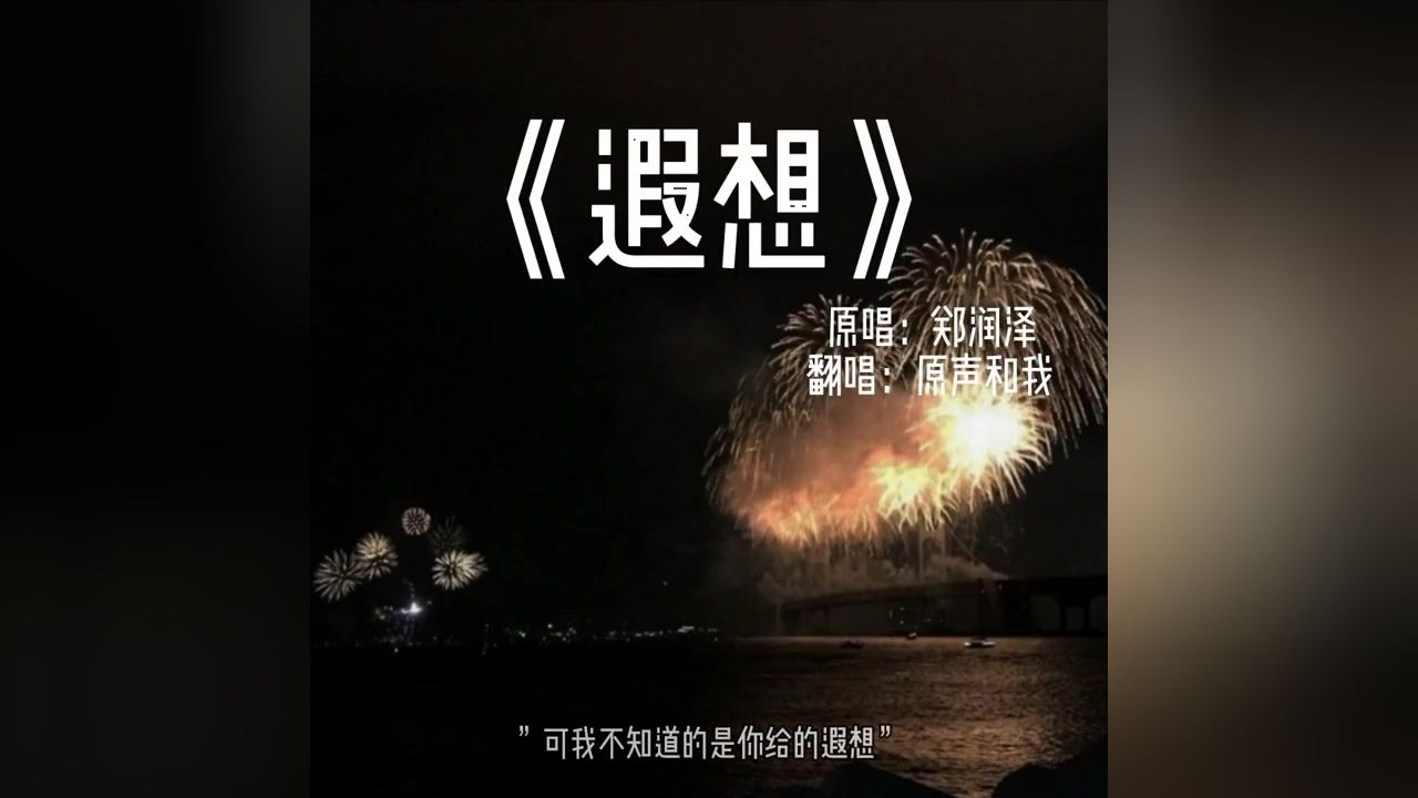 "算啦"两个字包含了多少失望和自嘲 别人是不会明白的