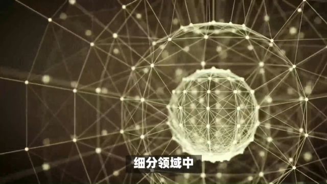 中国量子研究实现国际重大突破,微美全息(WIMI.US)争先布局量子科技赛道