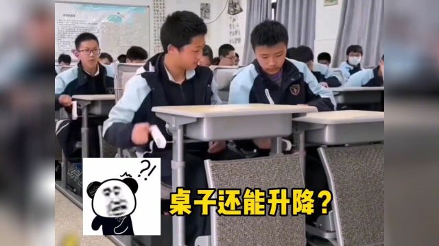 现在上学都这么高级了吗,课桌椅可以秒变床,文具全是高科技