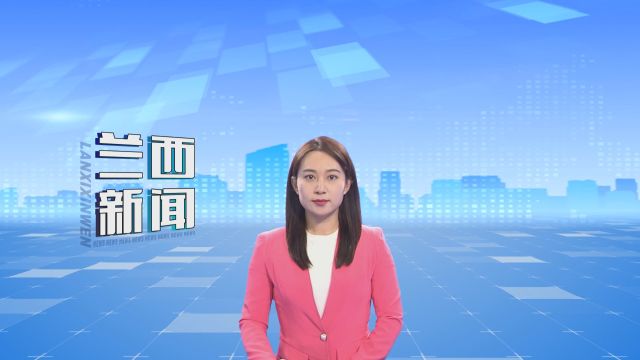 我县召开义务教育学校布局调整听证会