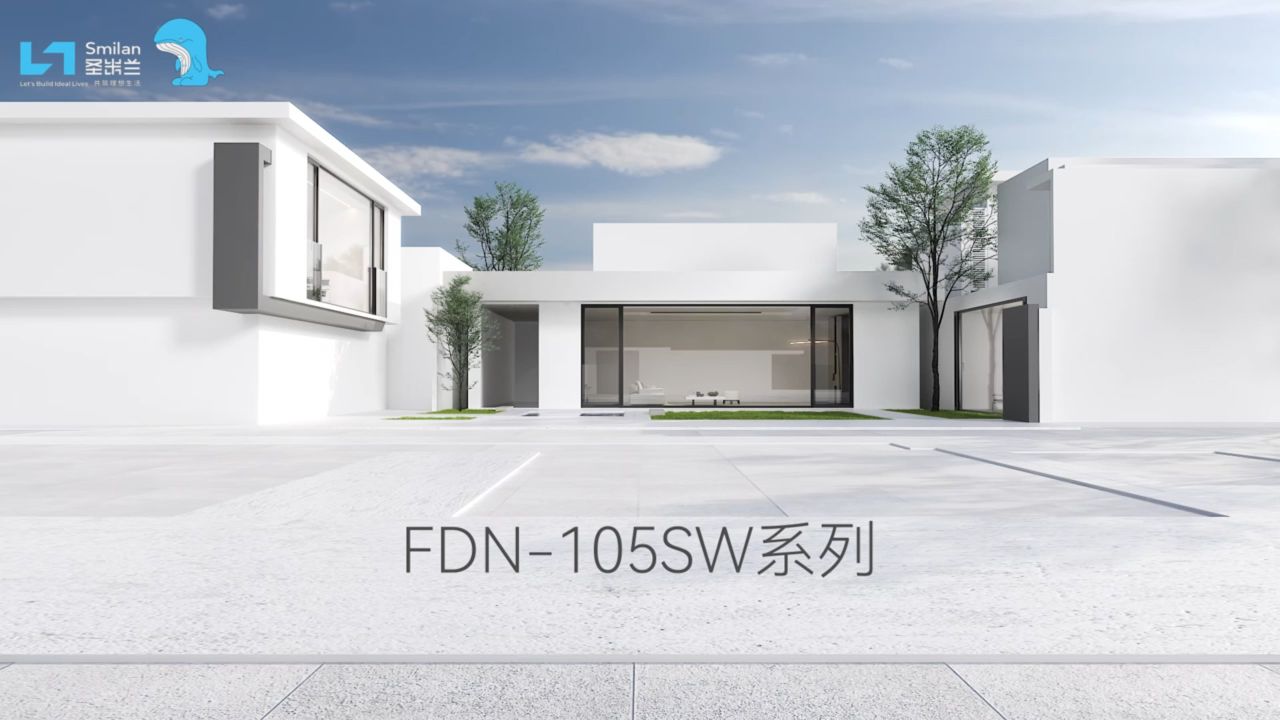 圣米兰门窗新品fdn-105sw双内开系统窗,综合性能出色,提供个性化洞口