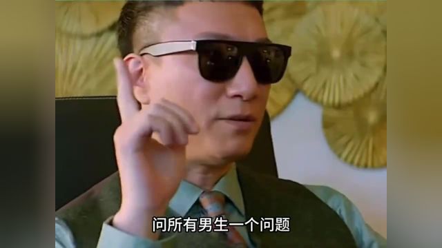 问所有男生一个问题,你们觉得12.8万的彩礼多吗?