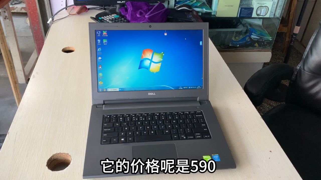 便宜戴尔成就3446,i5四代,8g内存,128g固态,独显,590包邮