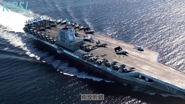 福建舰——中国首艘“电磁弹射器”航空母舰