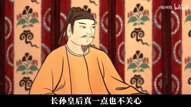 中国古代王朝系列纪录片《凌烟阁》4集(全)