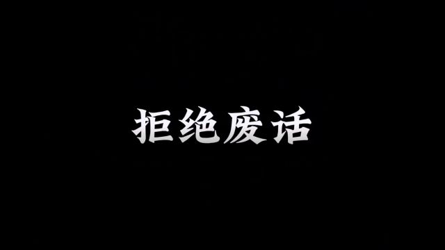 河南人爱骗人和偷井盖的谣言,是怎么来的?