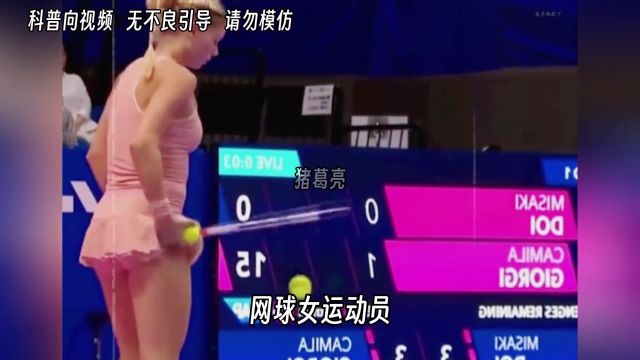 你知道哪里有接吻节吗?