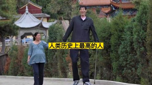 人类历史上最高的人_高清1080P在线观看平台_腾讯视频