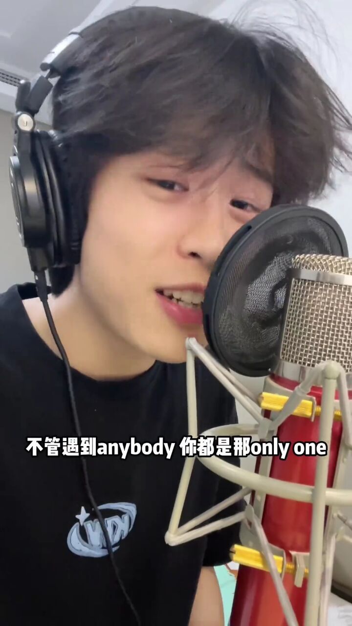 他来了他来了他带着全曲走来了猜猜是和谁合作呢～越南神曲