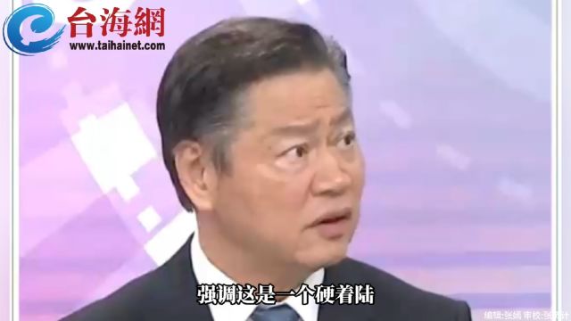 伊朗总统莱希在直升机事故中遇难 赖岳谦:美国不愿意提供飞机维修零件