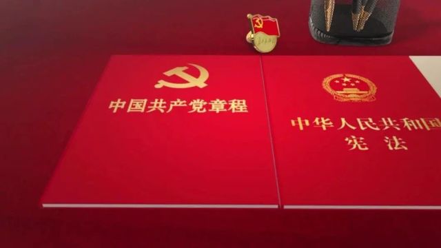 钟山区开展2024年“社科普及周”之“习近平文化思想、2024年贵州省'两会'精神”专题宣讲