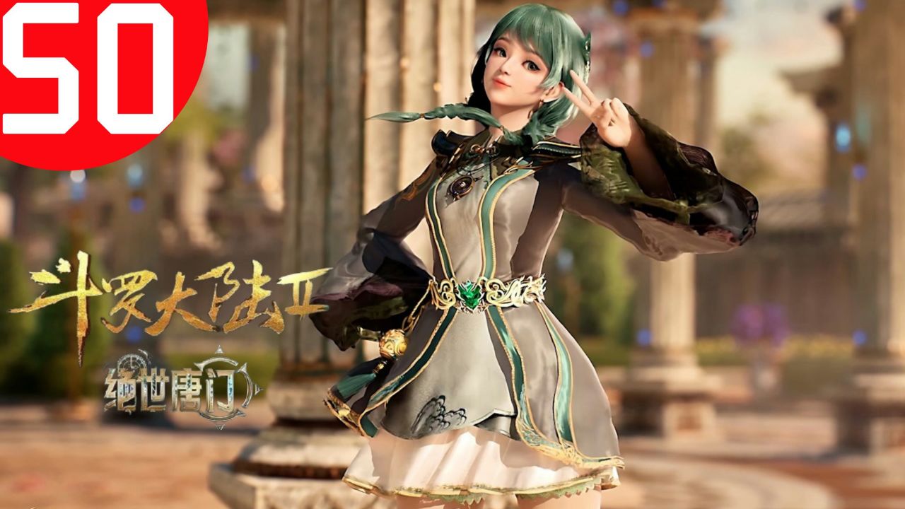 斗罗大陆2绝世唐门50:史莱克七怪成年体态曝光,王冬被指像伪娘,女性