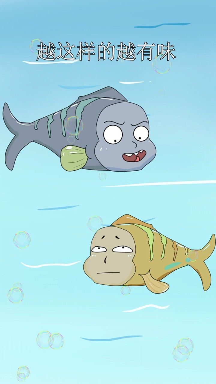 鱼疗要找正规的店喔