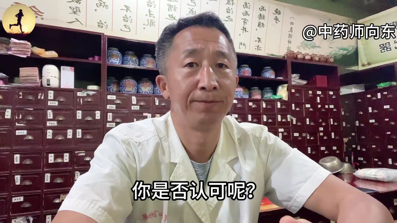 长期坚持做艾灸需要规避艾烟吗？做艾灸千万不要忘记初心了,健康养生,中医药,好看视频_高清1080P在线观看平台_腾讯视频