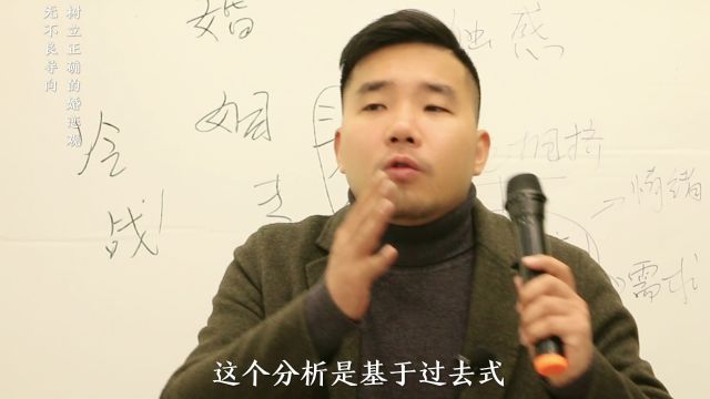 心理学家:男人背叛后,动不动就翻脸到底是什么原因?这才是真相