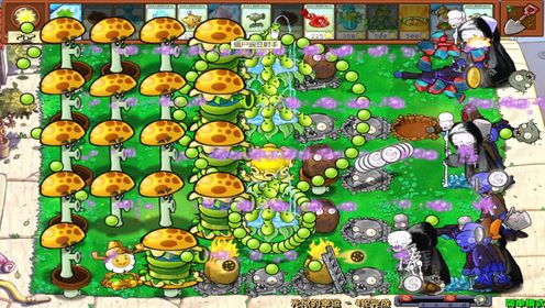 植物大战僵尸杂交版：挑战无尽幸运，一堆超级植物也不够看！_高清
