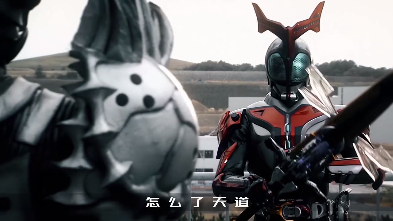 后来我遇见了好多个你,可却都不是你 "假面骑士