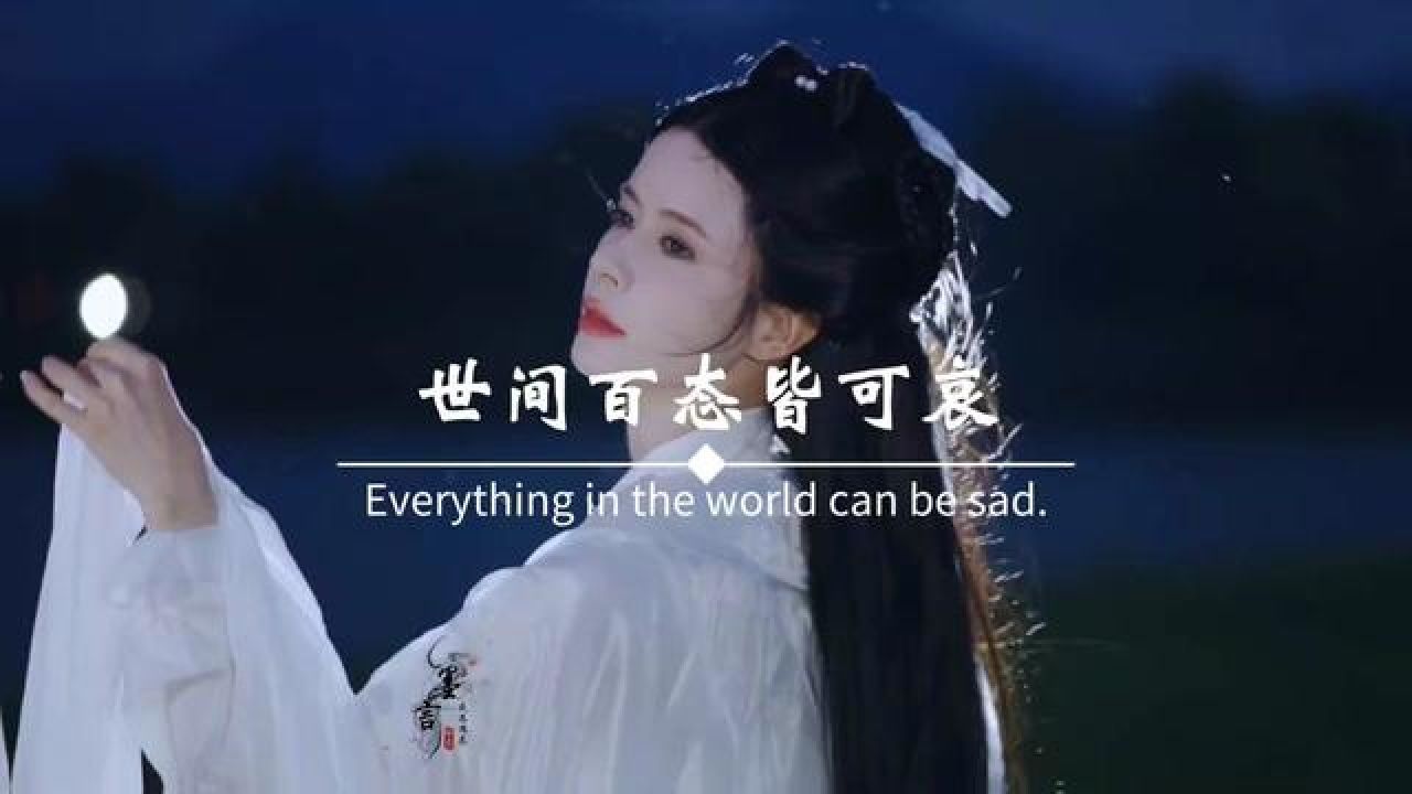 封心绝爱永深埋,一心向钱绝不改.尘世纷扰皆抛开,过往点滴化尘埃.